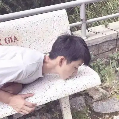  迁迟决定忘记的人再见到就别心qq男生头像我要个性网