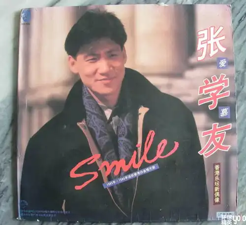  封面人物张学友跨越30年的经典与感动,我是一个孤独的音乐人