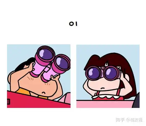  你有哪些蜡笔小新的图片