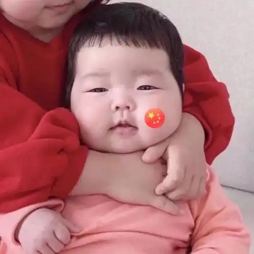  红红火火新年头像