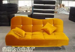  北欧宜家新款创意情侣双人沙发韩式田园布艺现代家具价格厂家图片