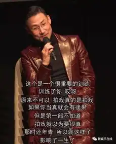  歌神张学友确实不需要再比赛了他光靠性格就能圈粉