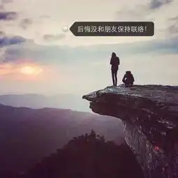  那些一点然后一行字的怎么弄的求大神本人智商低简单一点的方法实在不行就说吧