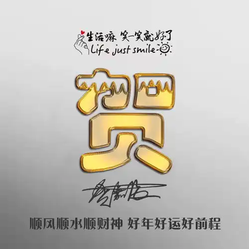  2022你的微信头像该换新了,最新可爱卡通情侣签名头像,请查收