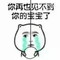 连表情包女孩都长大了,广州99的人竟然还不知道他们的出处