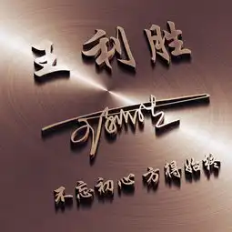  你的微信头像改换换了,46张精美3d大气专属签名头像,请查收带走