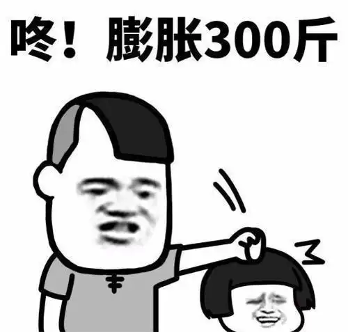  开心笑话去银行办卡,需要人脸识别,我的识别了好多次都失败了