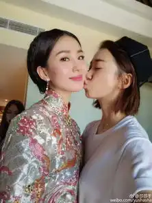 和刘诗诗做闺蜜是一种什么样的体验