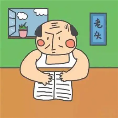  2020手绘二次元卡通情侣头像一男一女