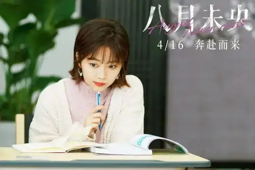  横扫一代人青春记忆,国产爱情片终于走心了