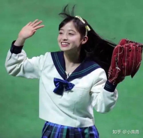 女生头像少女仙仙又酷酷