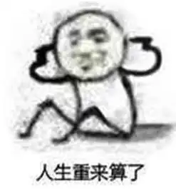  浪漫100分情人节试用专场拯救奇葩礼物