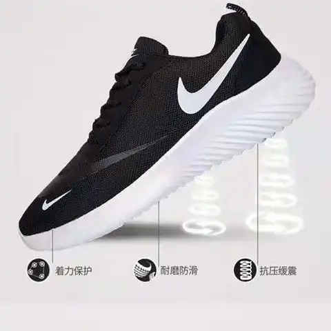  春秋网面透气运动跑步鞋奥运伦敦7代男女休闲鞋z学生情侣超轻运动