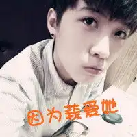  总有那么一个人成为你心口的朱砂