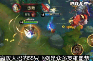  腾讯为了卖诸葛亮情人节皮肤拼了王者荣耀一口气削弱4名强势法师