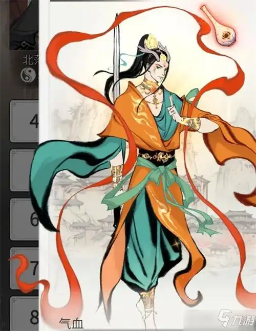  一念逍遥飞天敦煌套装怎么得获取方法分享