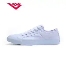  波尼运动鞋品牌简介波尼板鞋波尼运动鞋怎么样十大品牌网