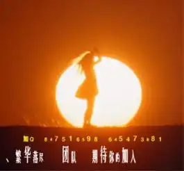  帮忙找下头像,,