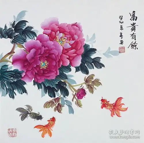 国画名人字画
