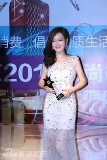 组图朱一龙毛林林等群星出席时尚活动