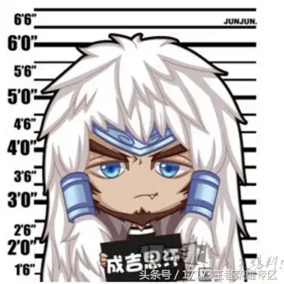 王者荣耀高手都爱用荣耀王者教你玩懂成吉思汗套路
