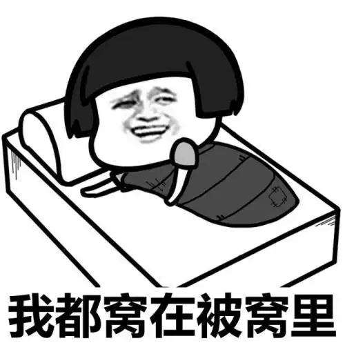  开心一笑办公室有个挺漂亮的女同事,二十七了还是单身