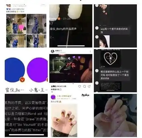  吴宣仪谈恋爱了自拍早就暗戳戳秀恩爱,竟是蔡徐坤队友