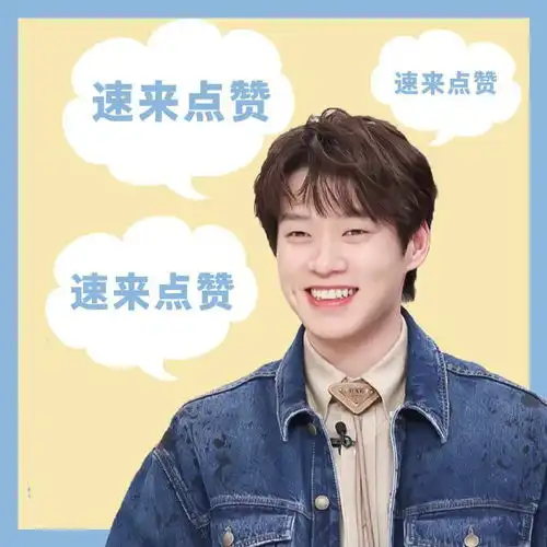  杨幂和魏大勋的故事,让人看到梦想的力量