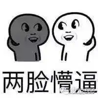 小情侣公众场合忘我亲吻时居然被打了,你怎么看