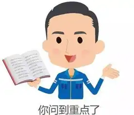  这年头,人都跑去买房了,谁来卖房