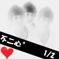  有影子的模糊情侣头像傻姑娘,他讲爱你,没讲只爱你