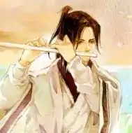  唯美古风情侣头像网名