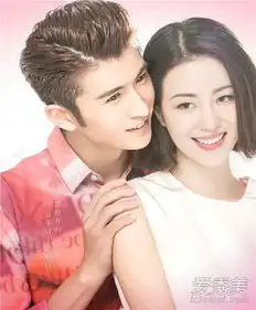  翻译官剧透杨幂黄轩组cp上演暖心虐恋送狗粮