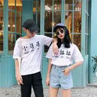  2018最潮情侣头像两张微信头像图片大全