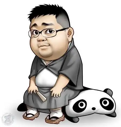  那个戴眼镜的胖子,坐在熊猫上的漫画是什么名字啊