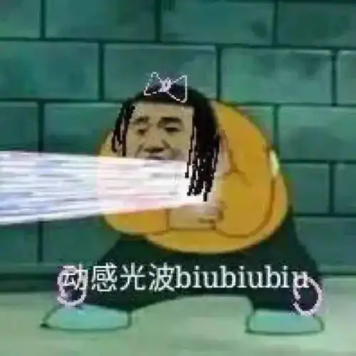  24组情侣头像,不是一般的沙雕