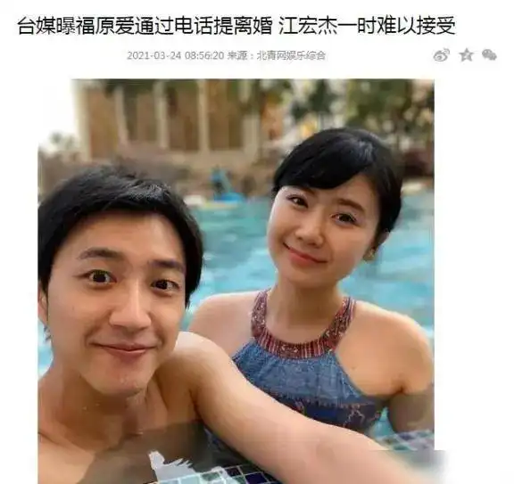 王楠4岁女儿练球日常,个子比球桌高一点点,左手拿拍超可爱