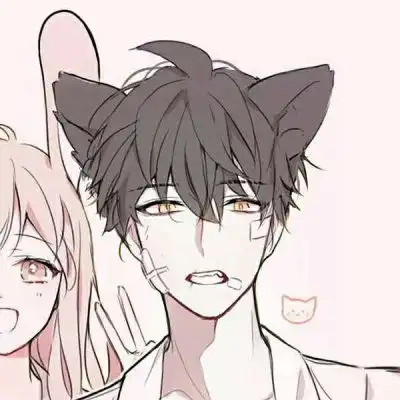  快看漫画情侣我只求执一人手,偕老卡通动漫头像我要个性网