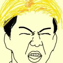  求吴世勋这张表情图片原图,不是真人的,是去水印的这张