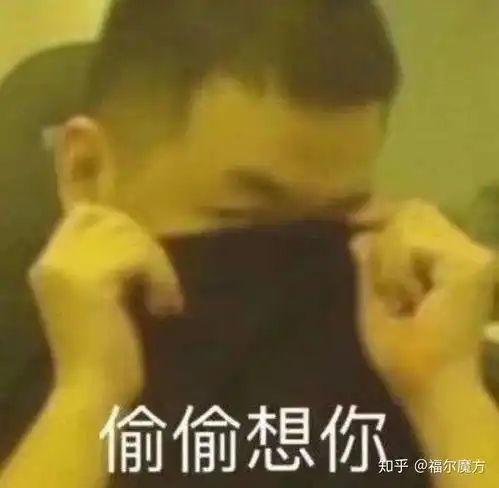  有哪些憨憨朋友圈文案让人看一次笑一次