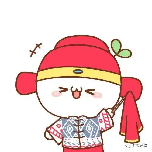  新人喊话2021314忘了20200202啦