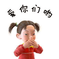  卡乐星球盘点,情人节这些尴尬的事情你撞过几个