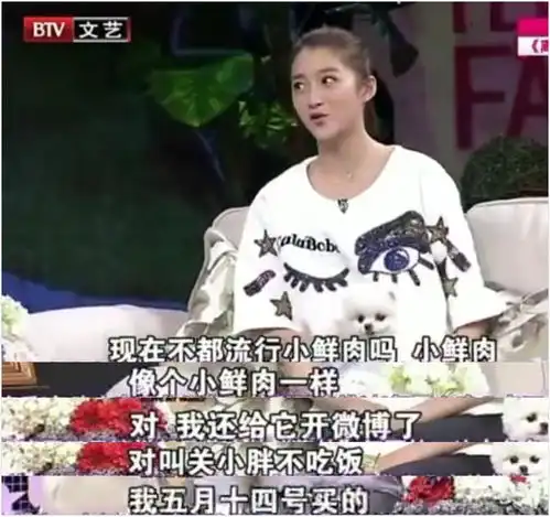  关晓彤小号鹿晗有帮忙在一起打理朋友圈头像早已暴露出真相