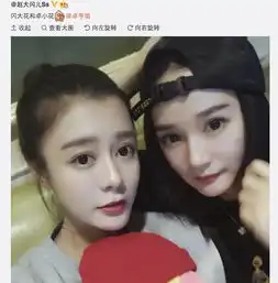 撞衫撞脸撞闺蜜,卓亨瑜碰瓷杨幂给她出场费了么