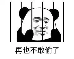  顺德这名保姆真狠,竟然对孩子的东西做手脚