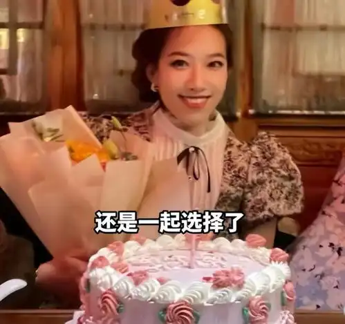  保研上交的学霸情侣翻车了女方消费水平被爆出,剧情神反转