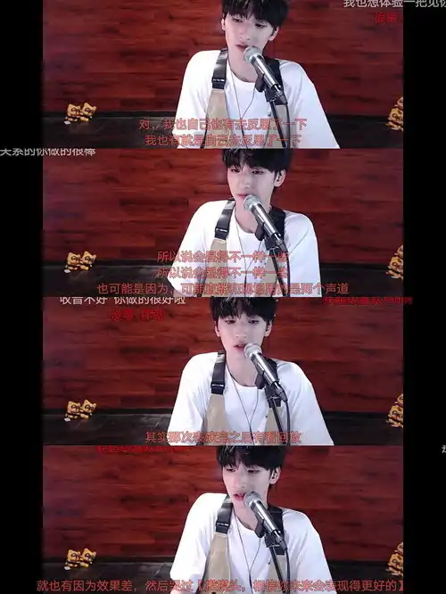  拽比严浩翔的反差感,是严王也可以是小哭包有更新