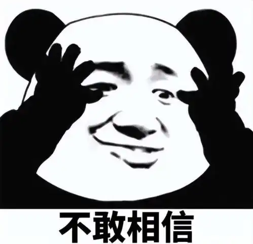  逆水寒萌新带1万块下副本,没抢到大铁当场破防一群有钱的疯子