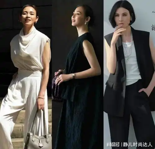  女人会不会打扮区别很大这些穿搭适合中年女性,高级又简约