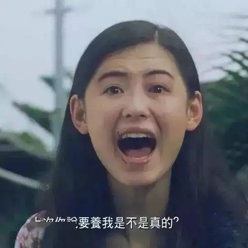  100张超好看的情侣头像甜甜甜到心窝进来拿图